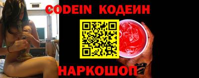 Альфа ПВП Севастополь