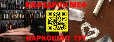 амф Свободный