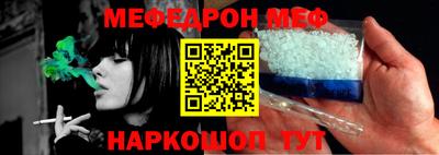 амф Свободный