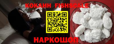амф Свободный