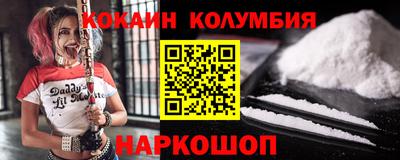 амф Свободный