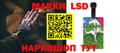 Альфа ПВП Севастополь