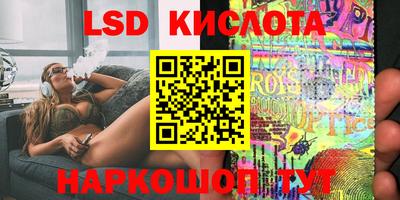 Альфа ПВП Севастополь