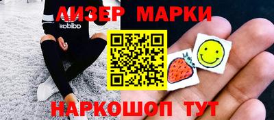 Альфа ПВП Севастополь
