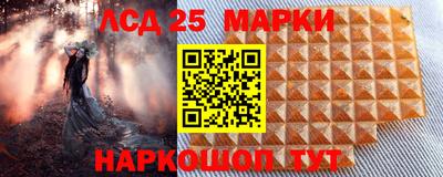 амф Свободный