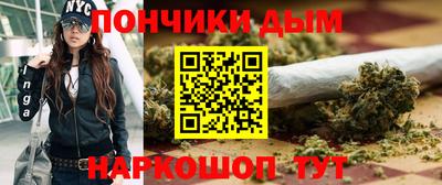 Альфа ПВП Севастополь