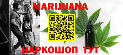 Альфа ПВП Севастополь
