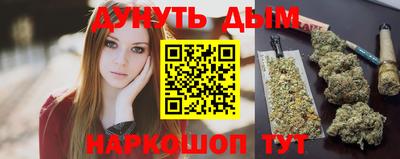 ALPHA PVP Рыбинск