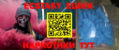 Альфа ПВП Севастополь
