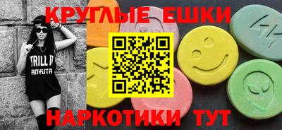 Альфа ПВП Рязань