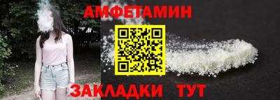 Альфа ПВП Севастополь