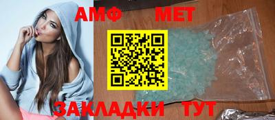 Альфа ПВП Севастополь