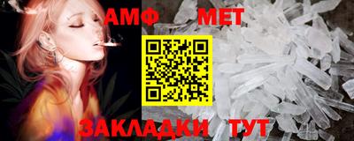 Альфа ПВП Севастополь