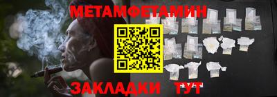 амф Свободный