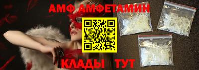 Альфа ПВП Севастополь
