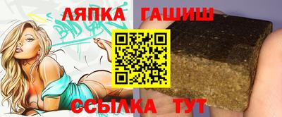 амф Свободный