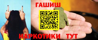 Альфа ПВП Рязань