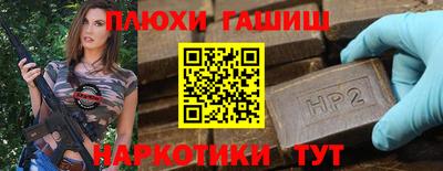 амф Свободный