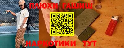 Альфа ПВП Севастополь