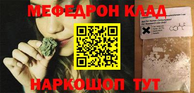 амф Свободный