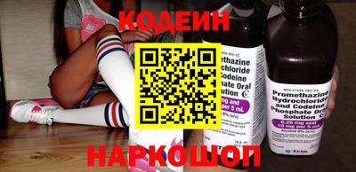 амф Свободный