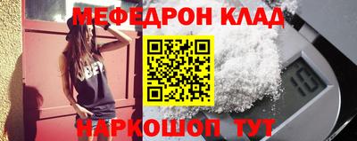 Альфа ПВП Севастополь