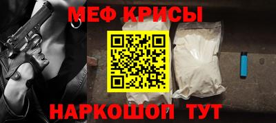 амф Свободный