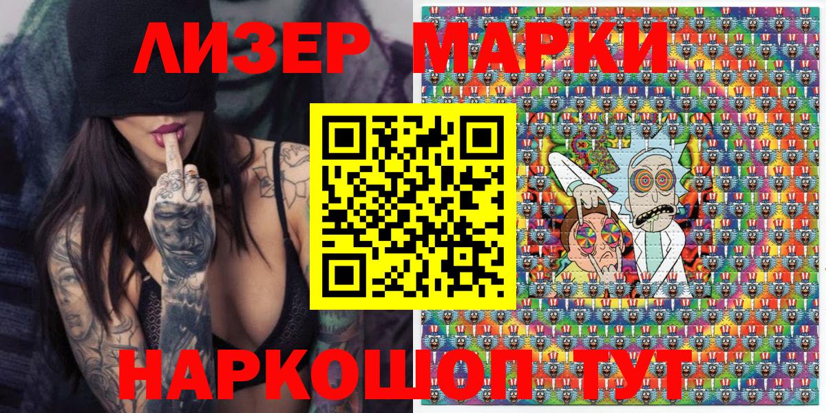 Alpha-PVP Саянск